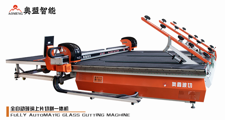 全自动玻璃切割除膜一体机