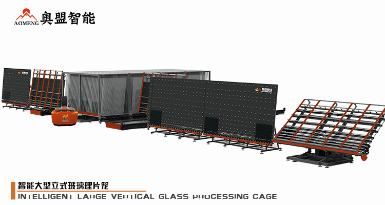 智能理片分拣系统