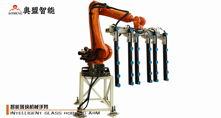 智能玻璃机械手臂