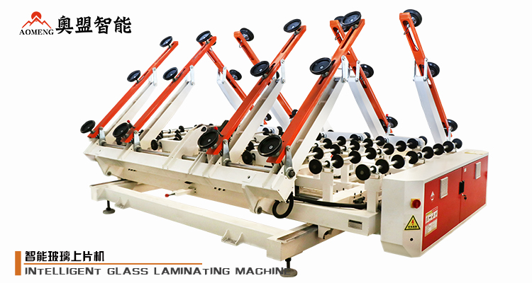 智能玻璃上片机