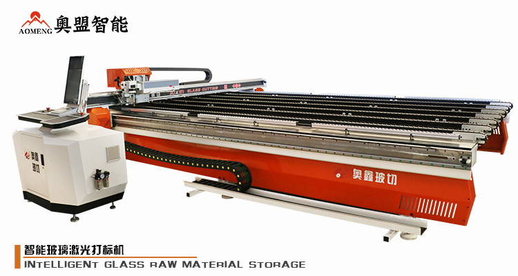 智能玻璃激光打标